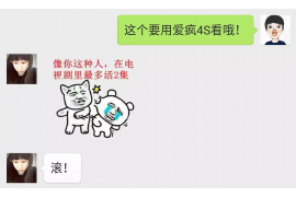 怎么可以做好催收业务