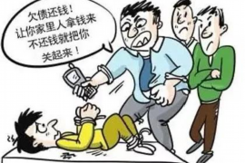 地产催收房方案怎么写